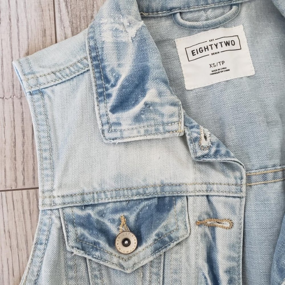 Denim vest - Picture 2 of 3